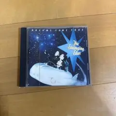 DREAMS COME TRUE The Swinging Star