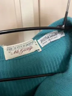 【美品】McGeorge 100%カシミヤ フレアスカート 10号 ターコイズ