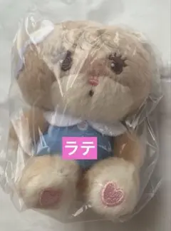 mikko ラテ　キーホルダー　ガチャガチャ マスコット ぬいぐるみ