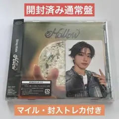 Hollow 通常盤 1枚 開封済み ハン 封入トレカ straykids