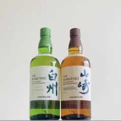 サントリー 山崎、白州 2本セット
