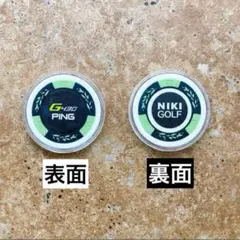 PING ピン ボールマーカー ゴルフマーカー 非売品
