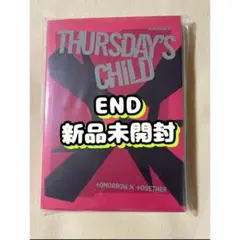 TXTアルバムThursday'sChild新品未開封END CD