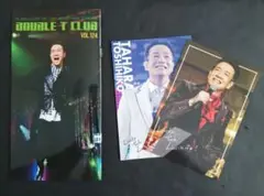 田原俊彦さん　ファンクラブ会報 vol.124 ポストカード２枚