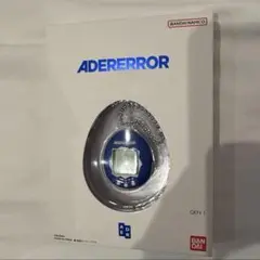 最終値下げ【たまごっち】ADER ERRORコラボ アダーエラーがたまごっちとのコラボレーションを予告