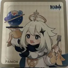 原神　　パイモンのグルメツアー　パイモン　 コースター
