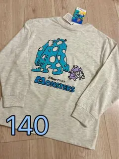 Item thumbnail for item 2ef5c42a-ea61-4a0d-83ab-d48b80ff9ad6