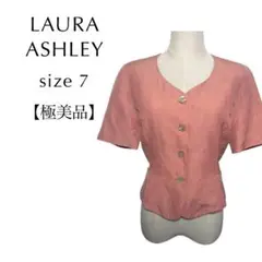 LAURA ASHLEY 極美品 ノーカラー 半袖ジャケット ショート丈 ピンク