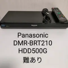 Panasonic DIGA BRT210 難あり