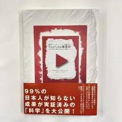 Item thumbnail for item d5d03b39-e779-44a4-b478-54abdfe013c6