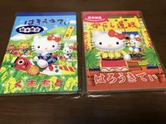 Item thumbnail for item f83ae5d5-4613-453c-8316-36899dc2ab2a