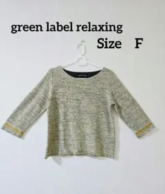 Item thumbnail for item 7e0ec7ae-e9ed-49db-880a-bd96e9b01016