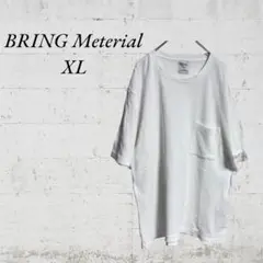 【BRING Meterial】【XL】　半袖シャツ　ゆったり　爽やか　ホワイト