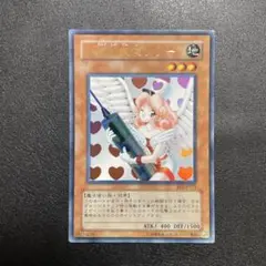 Item thumbnail for item e3f289dd-1251-45a4-a873-9cd3b011549a