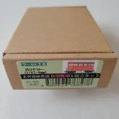 Item thumbnail for item 427dc99c-44b2-406c-bd86-0fcf62b95b7a