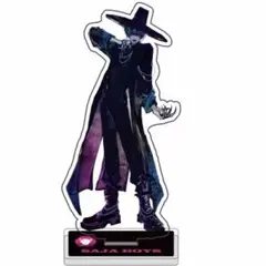 Item thumbnail for item fa27265c-8eb4-4ea8-8499-85c3f4a9247a