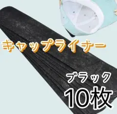 Item thumbnail for item 01207967-2f50-43b8-a027-f5d202c3db18
