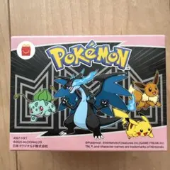 ハッピーセット　ポケモン　第二弾