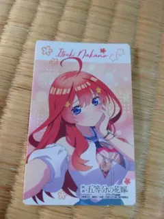 五等分の花嫁　グッズ②　ARフォトフレーム　中野五月　ステッカー？
