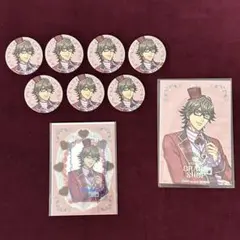 うたプリ　グラショ　缶バッジ　ビジュカ　特典　瑛一 セット