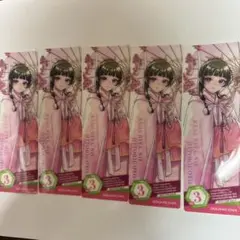 コミッパ2025 薬屋のひとりごと　クリアしおり　5枚