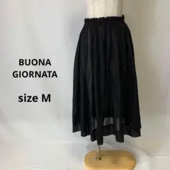 BUONA GIORNATA シアー ボリューム ギャザー スカート フレア