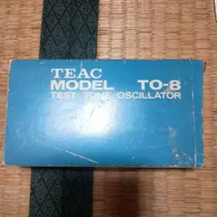 Item thumbnail for item b6061049-99be-4813-a62b-635b33ea48e7