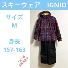 スキーウェア スノーウェア イグニオ IGNIO サイズ M