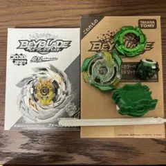 2025年最新】ビクトリーヴァルキリー 生茶の人気アイテム - メルカリ
