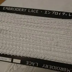 Item thumbnail for item 654c522b-3dc3-403e-8536-d418521dda1e