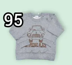 Item thumbnail for item 69ca0319-5ccf-437d-b9e2-fcc747b313fe