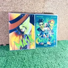 マスク シリーズ 2本セット