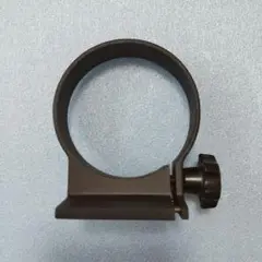 Item thumbnail for item 3d0ef1dc-e157-4503-9a71-c9d604a4df67