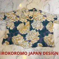 IROKOROMO JAPAN DESIGN 花柄 シャツ