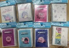 カービィ スリーブ