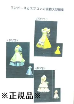 Item thumbnail for item 5e706547-1172-49b4-9e09-48c1098b5afa