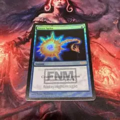 2025年最新】MTG 魔力の乱れの人気アイテム - メルカリ