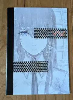 2025年最新】huke 同人誌の人気アイテム - メルカリ