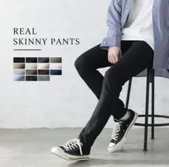 新品　リアルスキニーパンツ　黒　ブラック　M ストレッチ　韓国　タイト
