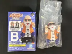 一番くじ ドラゴンボール B賞 亀仙人
