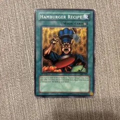 遊戯王OCG Hamburger Recipe 1st Edition