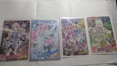 ひみつのアイプリ4枚セット売り