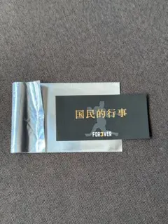 巨人ジャイアンツ 長嶋茂雄　追悼試合 FOR3VER　ステッカー　国民的行事 黒