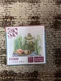 Item thumbnail for item 669f2ae9-7f0a-4889-8da6-15850bea4176