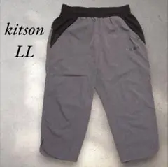 kitson LLサイズ パンツ