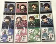 未開封品 鬼滅の刃 3Ｐメモ帳 第二弾 (1袋3P×4種類)レア品