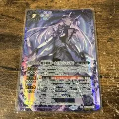Item thumbnail for item 3fd9cfea-9b36-4548-8147-f3d5e5906d2d