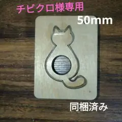 Item thumbnail for item 27c1f668-fc24-4278-9d12-48f0c55a0415