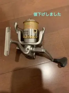 シマノBIOMASTER3000S