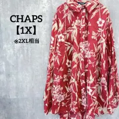 美品✨CHAPS 【1X】花柄 長袖シャツ 赤 コットン100% 大きいサイズ